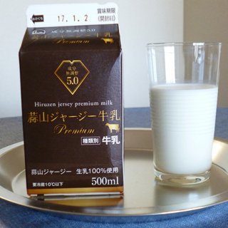 濃厚なミルクがお好きな方へおすすめ！蒜山ジャージー牛乳プレミアム5.0