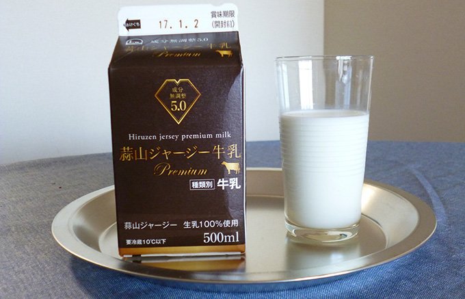 濃厚なミルクがお好きな方へおすすめ！蒜山ジャージー牛乳プレミアム5.0 - ippin（イッピン）