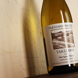 天然酵母で発酵させる自然派ワイン！北海道三笠市「タキザワワイナリー」