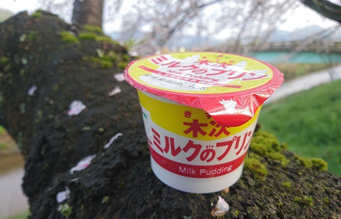奥出雲から発信！日本初の牛乳で注目される『木次乳業』の乳製品