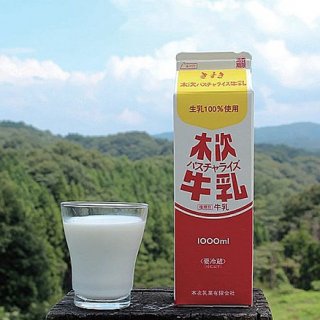 奥出雲から発信！日本初の牛乳で注目される『木次乳業』の乳製品