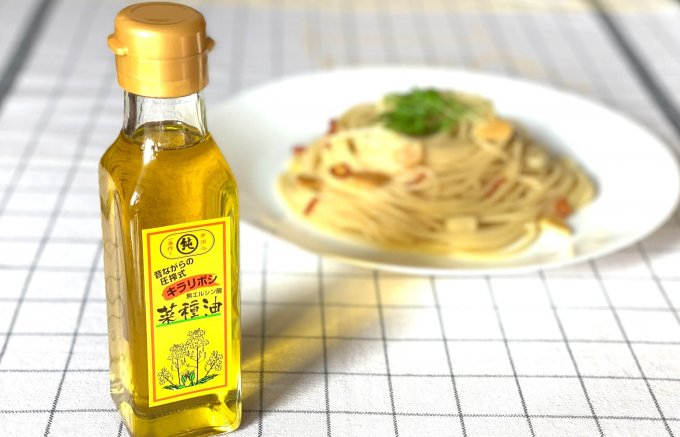 日本で唯一の国産菜種油　生搾りキラリボシ