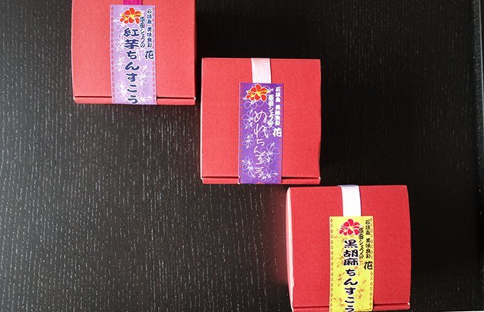 沖縄・石垣島特産「黒糖」の魅力が存分に楽しめる！黒糖を使った甘～いもの3選
