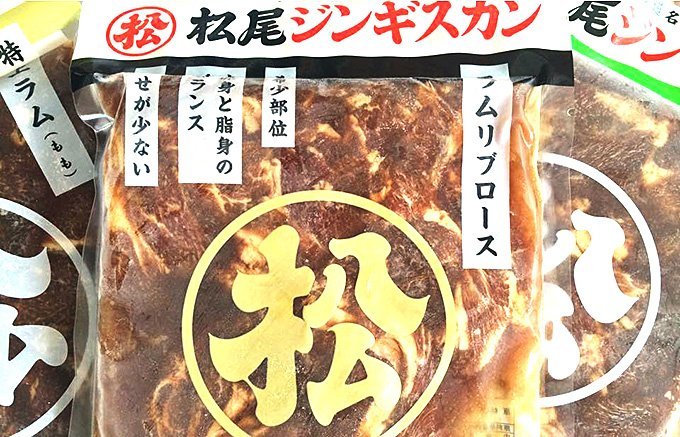 GWはBBQ！みんなを笑顔にするおいしい食材&調味料