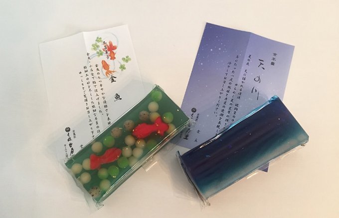 ジェイアール京都伊勢丹 で大人気 今年の夏絶対見逃せないお菓子のお土産 Ippin イッピン