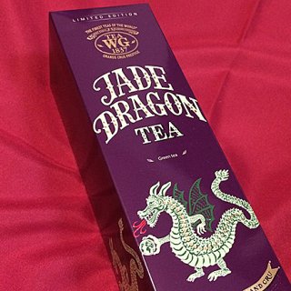 プレゼントにもぴったり。異国情緒あふれるシンガポールの高級緑茶とは？