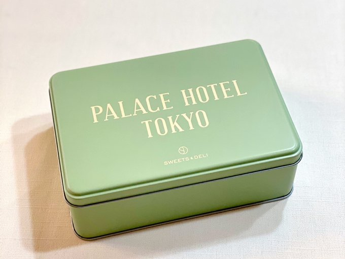 おいしくてかわいい！思わずときめくパレスホテル東京の「プティフールセック缶」
