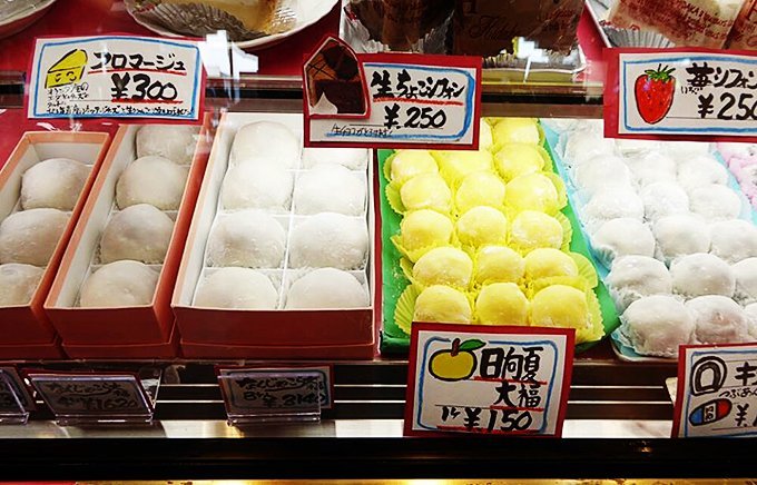 これを食べるために宮崎旅行したくなる！フルーツ天国宮崎の菓子土産