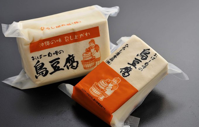いつもの麻婆豆腐が100倍旨くなる！刺激的な本格四川料理がお家でできるアイテム