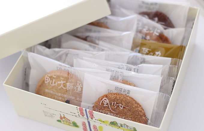 関西の超人気洋菓子店「ツマガリ」で愛され続ける「一番坂よりクッキー詰め合せ」