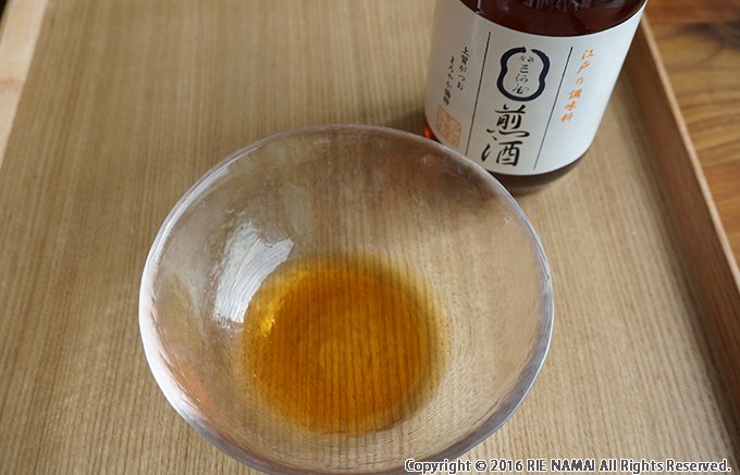 知らなきゃ損！これ1本で味が決まる、日本古来の調味料「煎酒」