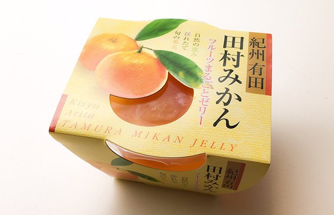 柑橘王国・日本だからこそ味わえる！めくるめく「みかんゼリー」の世界