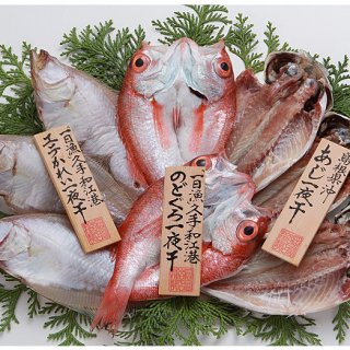 鮮度抜群！島根は大田の「一日漁」で獲れた魚の干物が凄い！