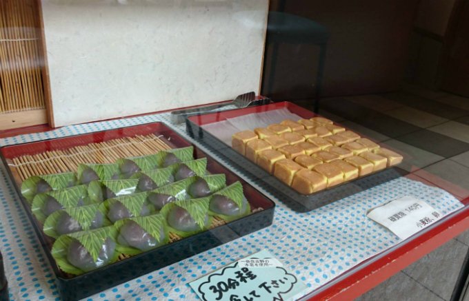 1日500個限定の日もある！福井片町の老舗『親玉菓舗』で大人気の「六方焼」