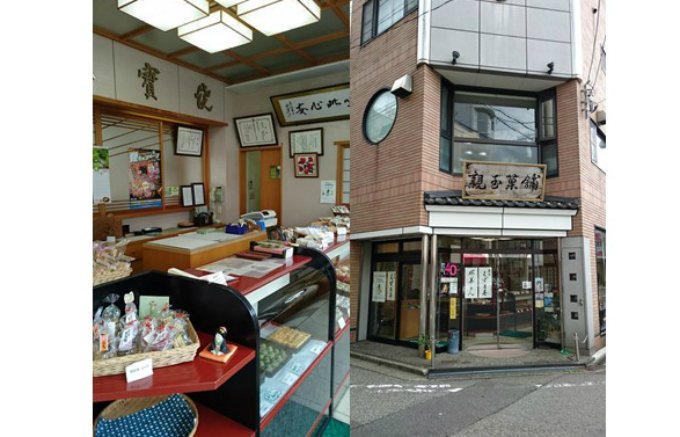 1日500個限定の日もある！福井片町の老舗『親玉菓舗』で大人気の「六方焼」