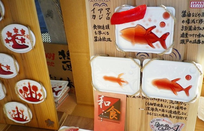 和食で“おもてなし”はここまでこだわりたい！醤油がアートになる「醤油絵皿」