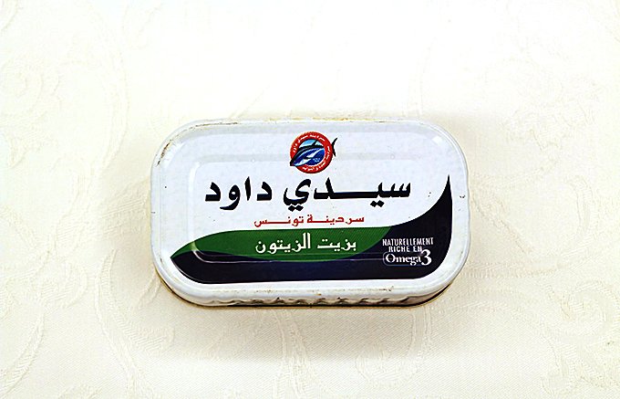 忙しいあなたにぴったり！チュニジアの缶詰を使った絶品サンドイッチ「フリカッセ」