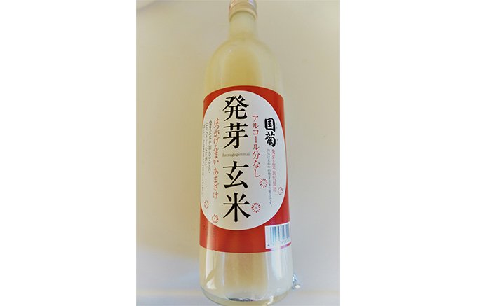 原材料は「米」と「米麹」のみ！人に勧めたくなる本当に美味しい国菊の甘酒