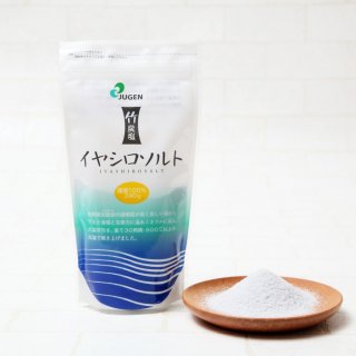 塩でもっとキレイに！優れた「還元力」で大注目の国産竹炭塩