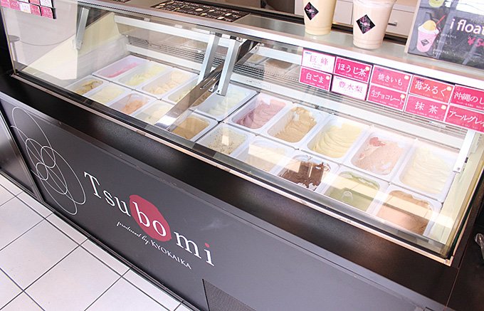 高級料亭も認めた。世界でたった一つだけのアイスクリームを作る「Tsubomi」