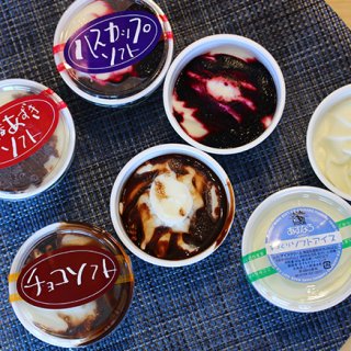 【北海道】お世辞抜きで日本一。完全無添加バターの味に激震させられた牧場 【北海道】お世辞抜きで日本一。完全無添加バターの味に激震させられた牧場