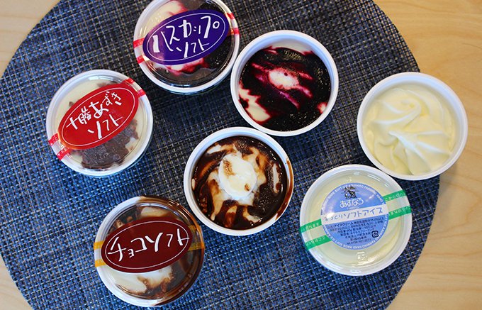 【北海道】お世辞抜きで日本一。完全無添加バターの味に激震させられた牧場 【北海道】お世辞抜きで日本一。完全無添加バターの味に激震させられた牧場