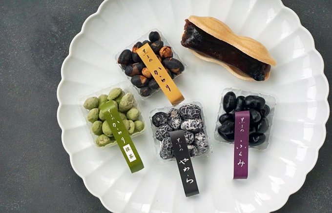厳選された丹波黒大豆を色々な製法で仕上げた、『善祥庵』の黒まめ菓子