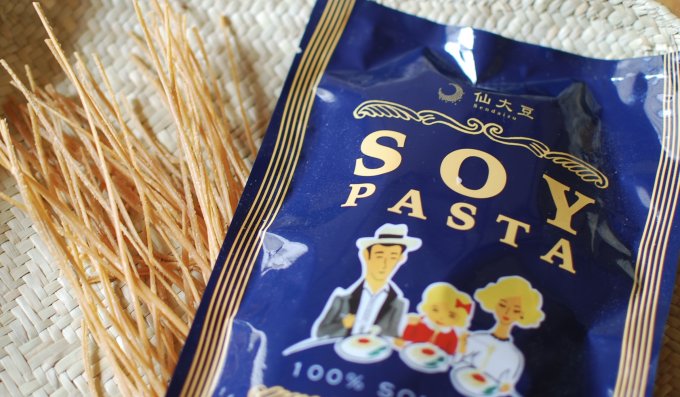 低糖質！100％大豆で作ったヘルシーなパスタ「SOY PASTA」