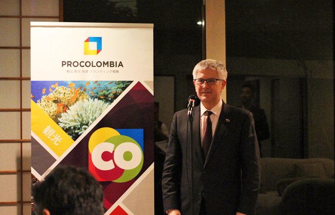 “ベスト・オブ・コロンビア大使”決まる！世界が注目するコロンビアのガストロノミー
