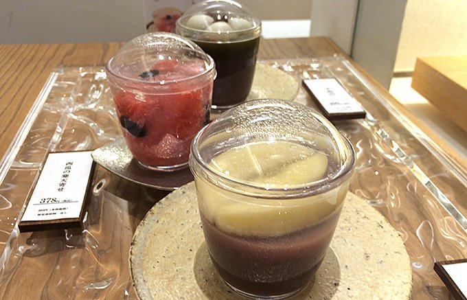 名古屋の老舗の味を新しく伝える夏限定の「桃の水羊羹」