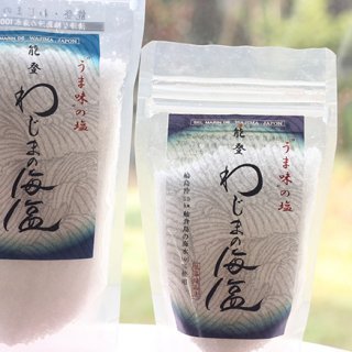 ようやく出会えたお塩！石川県輪島沖の清浄な海水を100%使用した「わじまの海塩」