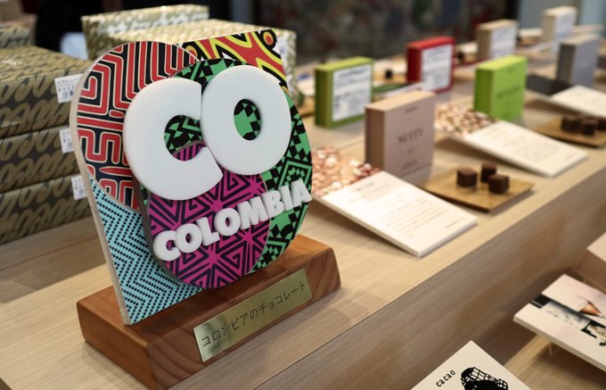 コロンビア“カントリーブランディング”ロゴ認定ブランド『ca ca o』の魅力