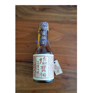 沖縄でわざわざ買いたい 独特の旨味とコクが絶妙な塩醤油 Ippin イッピン
