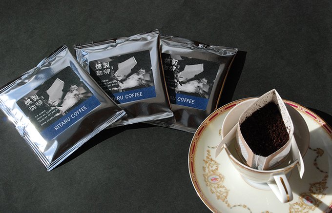 北海道を感じる燻煙が香ばしい、札幌はRITARU COFFEE「燻製珈琲」