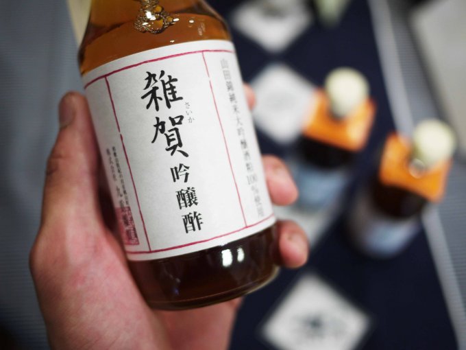 日本酒と料理が劇的においしくなる秘訣とは？