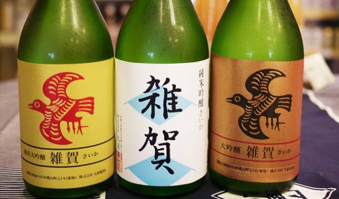 日本酒と料理が劇的においしくなる秘訣とは？