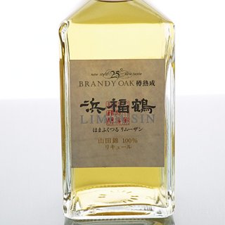 ブランデー樽に詰めて5年熟成させたウイスキーのような日本酒「リムーザン」