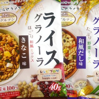 米国の高級食品見本市で見つけた日本発・和風テイストの「ライスグラノーラ」