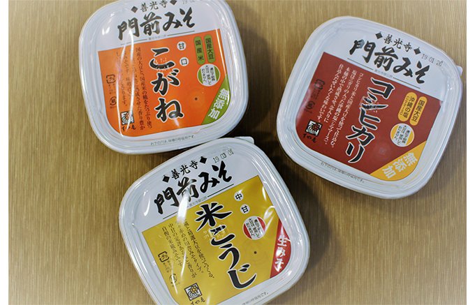 【長野県】創業明治35年から続く、善光寺御公許品の味噌「門前みそ」 【長野県】創業明治35年から続く、善光寺御公許品の味噌「門前みそ」