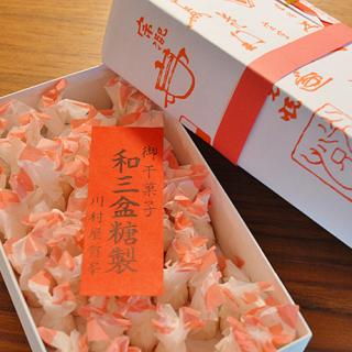 京の雅を感じる干菓子は愛知県一ノ宮の一軒の和菓子舗から
