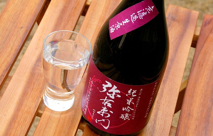 創業は江戸時代！福島を代表する大和川酒造店の日本酒『弥右衛門』