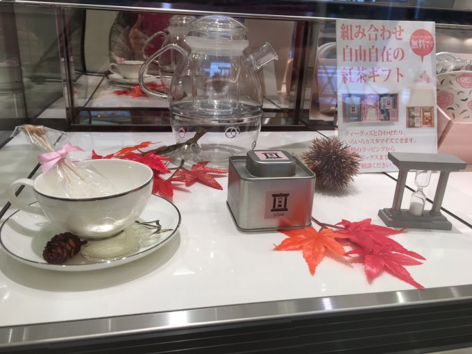 兵庫・芦屋の紅茶専門店「Le Luxe」でひとときのやすらぎとさりげない贅沢を