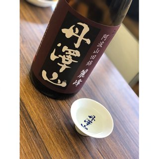 日本酒の新しい楽しみ方発見！日本酒「丹沢山麗峰」とフルーツのコラボ「燗グリア」