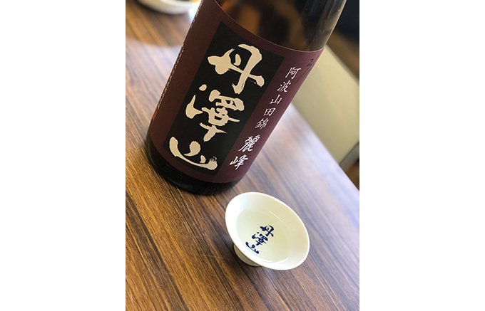 日本酒の新しい楽しみ方発見！日本酒「丹沢山麗峰」とフルーツのコラボ「燗グリア」