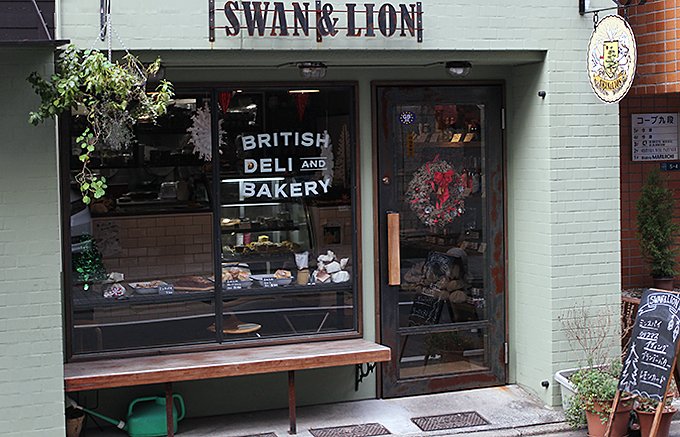 英国でもあまり出会えない伝統料理を作り続ける「SWAN ＆ LION」