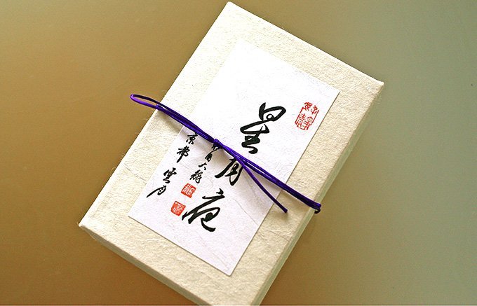 京都御所の東に店を構える懐石料理の銘店「雲月」の絶品おみや3選