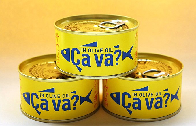 おしゃれな北欧雑貨みたいな岩手県産のサヴァ缶