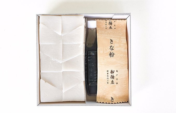 江戸時代へタイムスリップ！今も昔も次世代へと語り継がれる日本の伝統の味