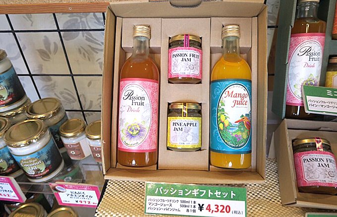 新鮮で果実そのものの旨みが伝わる石垣島の「パッションフルーツジュース 100」