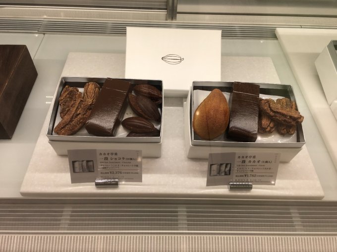 京都の和ショコラ専門店「牟尼庵」が名古屋松坂屋にオープン！